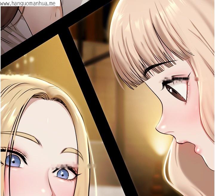 韩国漫画极乐泳池趴韩漫_极乐泳池趴-第5话-绝对要忍住v.s.绝对要你射在线免费阅读-韩国漫画-第72张图片