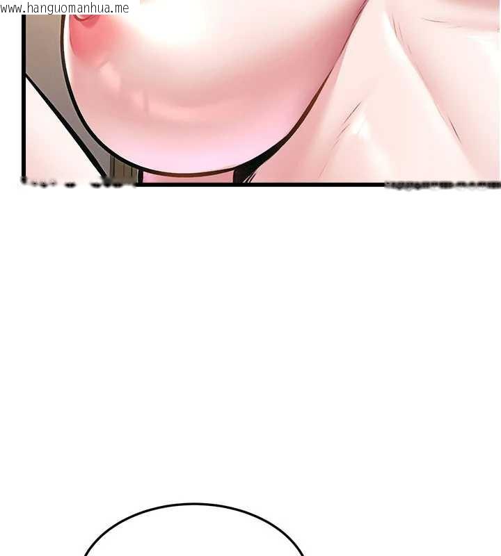 韩国漫画特色新视界韩漫_特色新视界-第12话-今天可以全垒打吗?在线免费阅读-韩国漫画-第88张图片