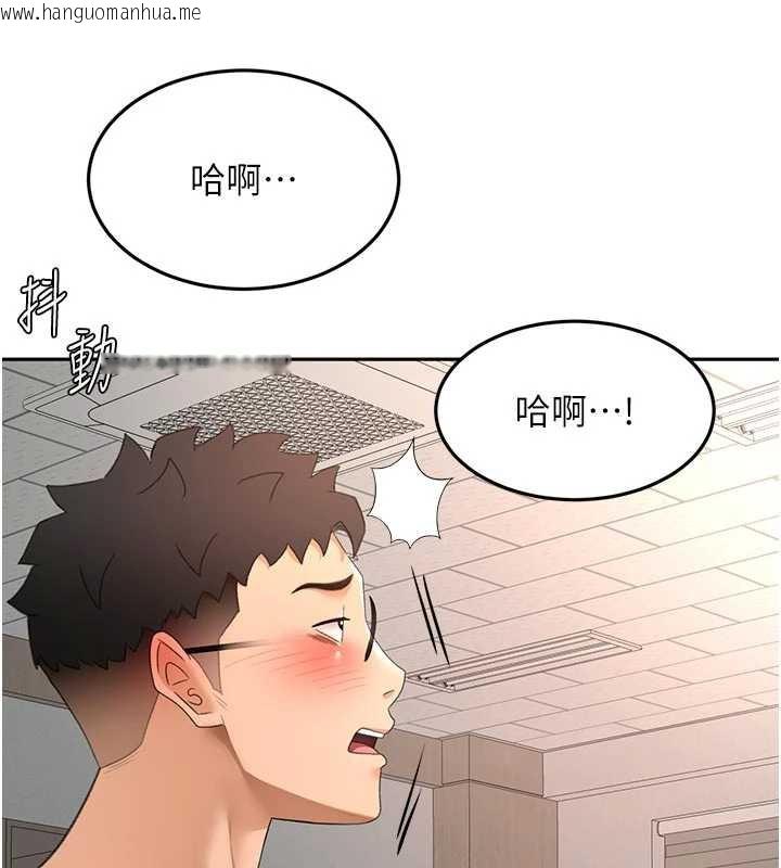 韩国漫画顶加套房的春天韩漫_顶加套房的春天-第42话-我不是院长，是你主人在线免费阅读-韩国漫画-第53张图片