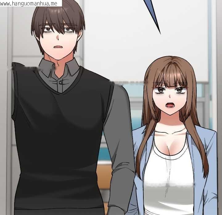 韩国漫画校花的双面生活韩漫_校花的双面生活-第11话在线免费阅读-韩国漫画-第80张图片