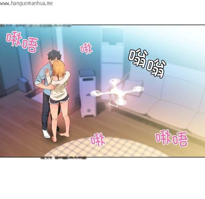 韩国漫画她的直播间韩漫_她的直播间-第35话在线免费阅读-韩国漫画-第5张图片