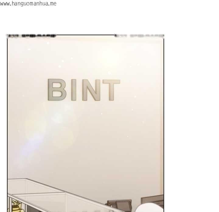 韩国漫画喵来的恋爱韩漫_喵来的恋爱-第40话在线免费阅读-韩国漫画-第40张图片