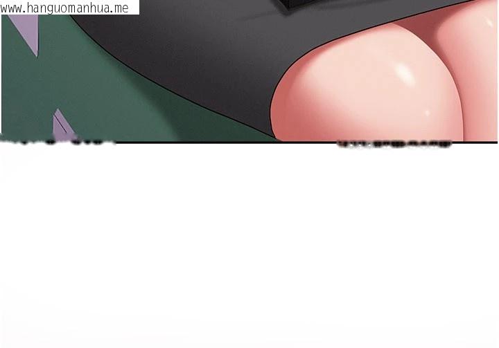 韩国漫画罪爱人妻韩漫_罪爱人妻-第1话-火车上的隐密贴贴在线免费阅读-韩国漫画-第65张图片