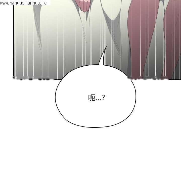 韩国漫画大企业里的小秘密/在大企业当废柴韩漫_大企业里的小秘密/在大企业当废柴-第58话在线免费阅读-韩国漫画-第76张图片