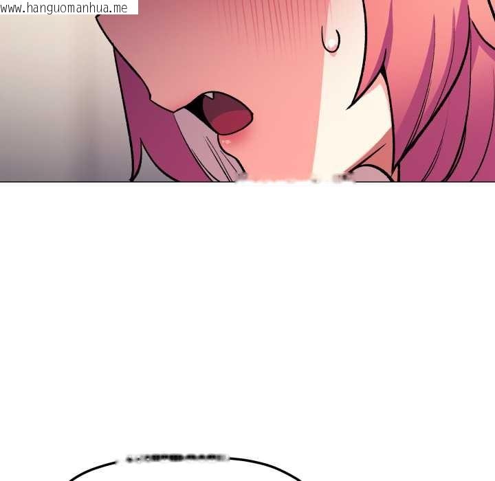 韩国漫画缺德邻居难相处韩漫_缺德邻居难相处-第55话在线免费阅读-韩国漫画-第50张图片