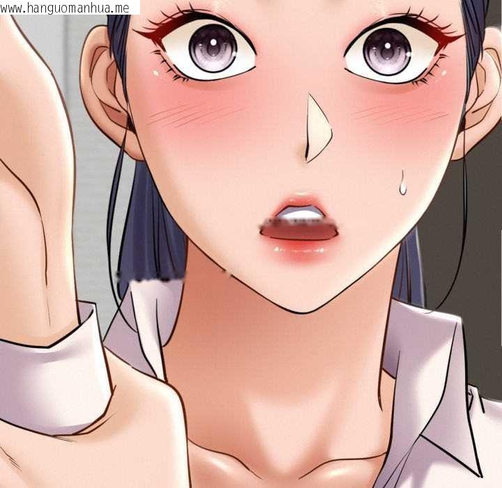 韩国漫画屋檐下的光/当我们住在一起韩漫_屋檐下的光/当我们住在一起-第97话在线免费阅读-韩国漫画-第100张图片