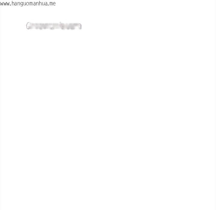 韩国漫画会长家的小儿子韩漫_会长家的小儿子-第37话在线免费阅读-韩国漫画-第84张图片