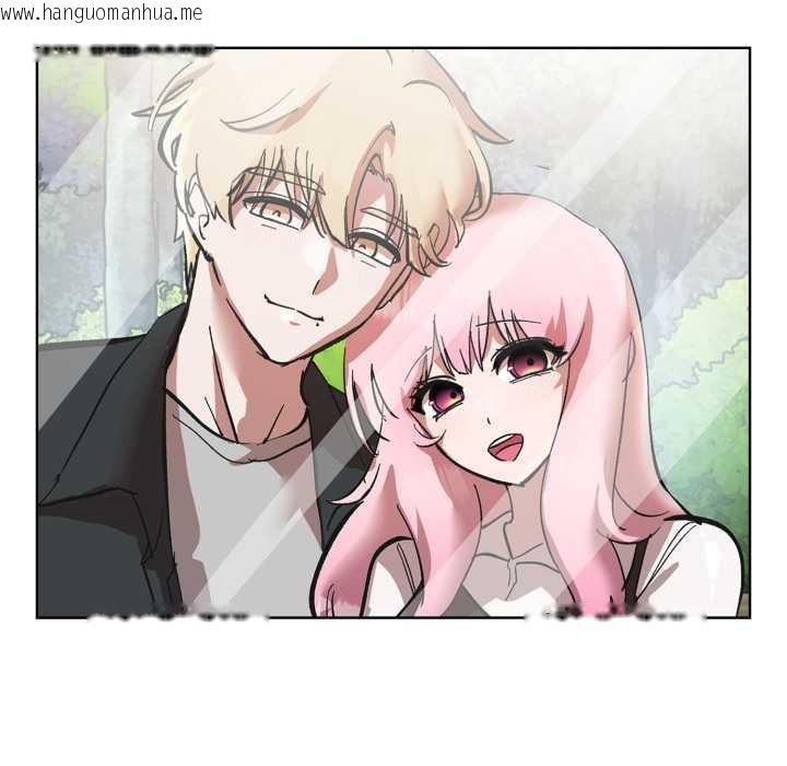 韩国漫画耳边的初恋鬼神韩漫_耳边的初恋鬼神-第3话在线免费阅读-韩国漫画-第133张图片