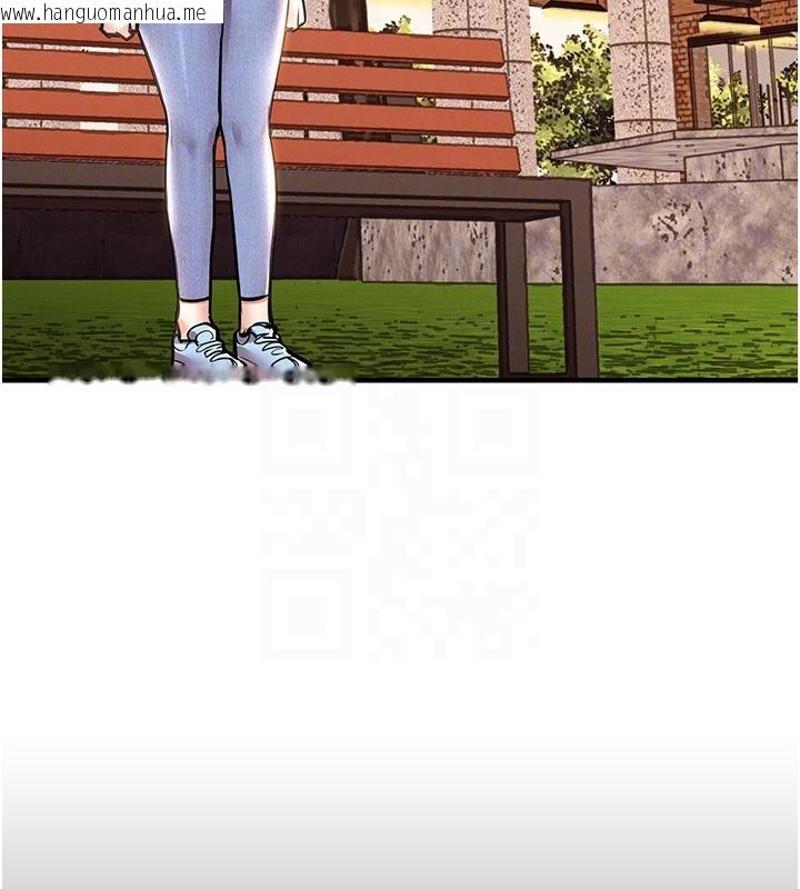 韩国漫画衣锦还乡韩漫_衣锦还乡-第18话-猛烈爆发的母乳喷泉在线免费阅读-韩国漫画-第92张图片