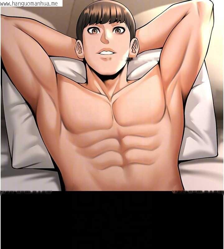 韩国漫画炸裂吧!巨棒韩漫_炸裂吧!巨棒-第102话-一男大战四女在线免费阅读-韩国漫画-第102张图片