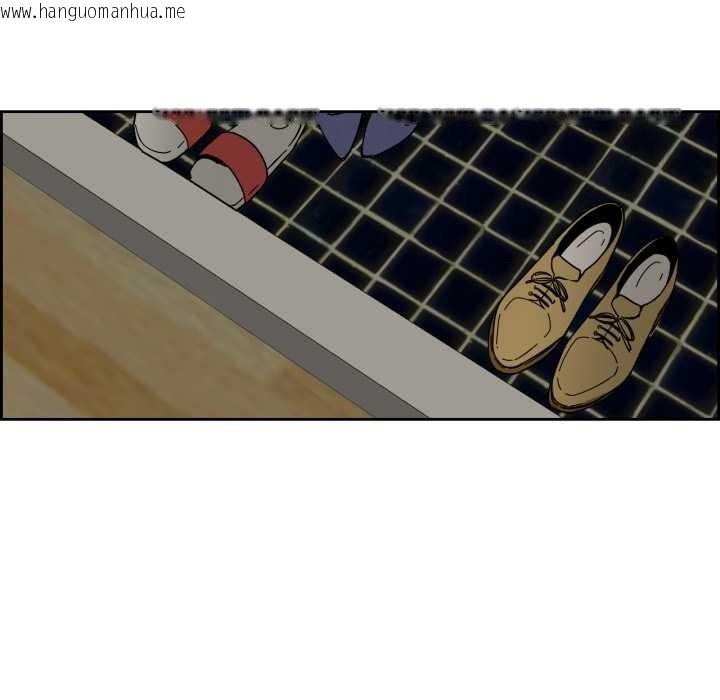 韩国漫画纯洁之罪韩漫_纯洁之罪-第25话在线免费阅读-韩国漫画-第69张图片