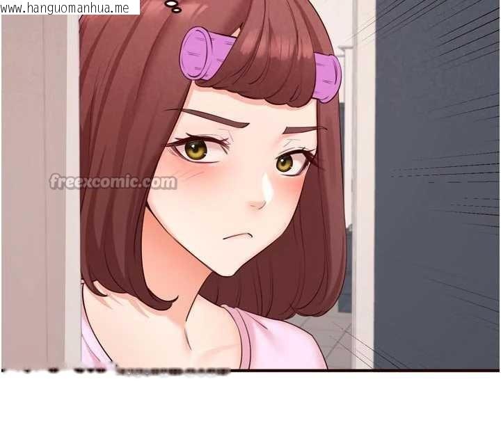 韩国漫画熟女自助餐韩漫_熟女自助餐-第61话-影院里的专属服务在线免费阅读-韩国漫画-第15张图片