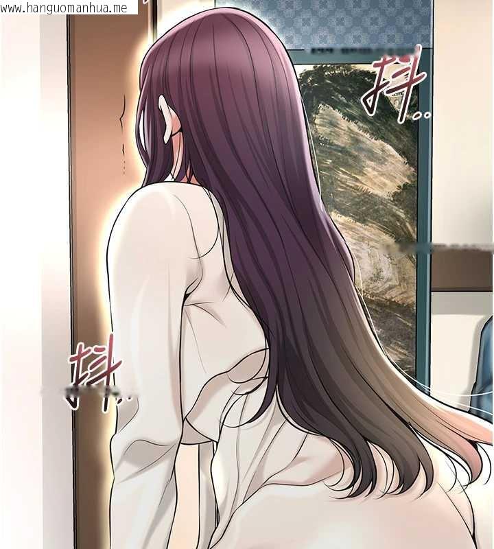 韩国漫画花容湿色:取花点韩漫_花容湿色:取花点-第74话-小姐和胜石为何…在线免费阅读-韩国漫画-第91张图片