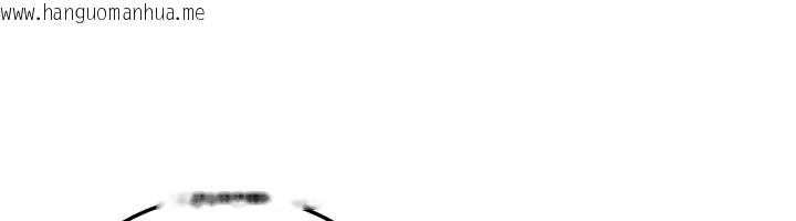 韩国漫画等价交换人生韩漫_等价交换人生-第34话-心怀不轨的电影院约会在线免费阅读-韩国漫画-第129张图片