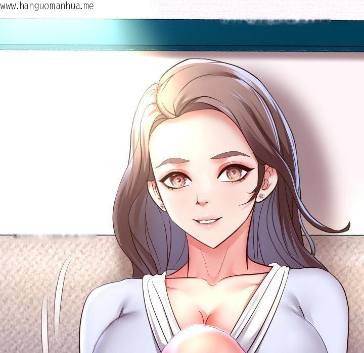 韩国漫画重生之长枪无敌韩漫_重生之长枪无敌-第79话在线免费阅读-韩国漫画-第55张图片