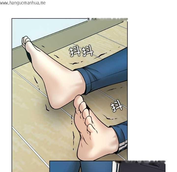 韩国漫画被幸运诅咒的人/幸运的孽缘韩漫_被幸运诅咒的人/幸运的孽缘-第14话在线免费阅读-韩国漫画-第26张图片
