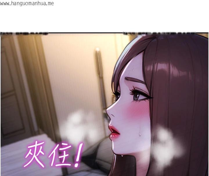 韩国漫画单身即纵欲韩漫_单身即纵欲-第23话-嘴上说不要还骑得这么骚!在线免费阅读-韩国漫画-第30张图片