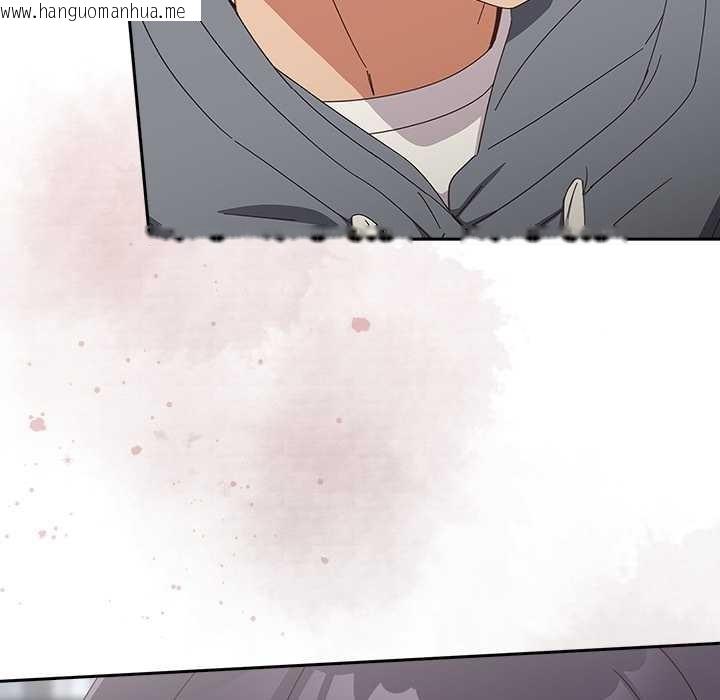 韩国漫画与众不同的兄妹/我家的掌上明珠韩漫_与众不同的兄妹/我家的掌上明珠-第19话在线免费阅读-韩国漫画-第30张图片