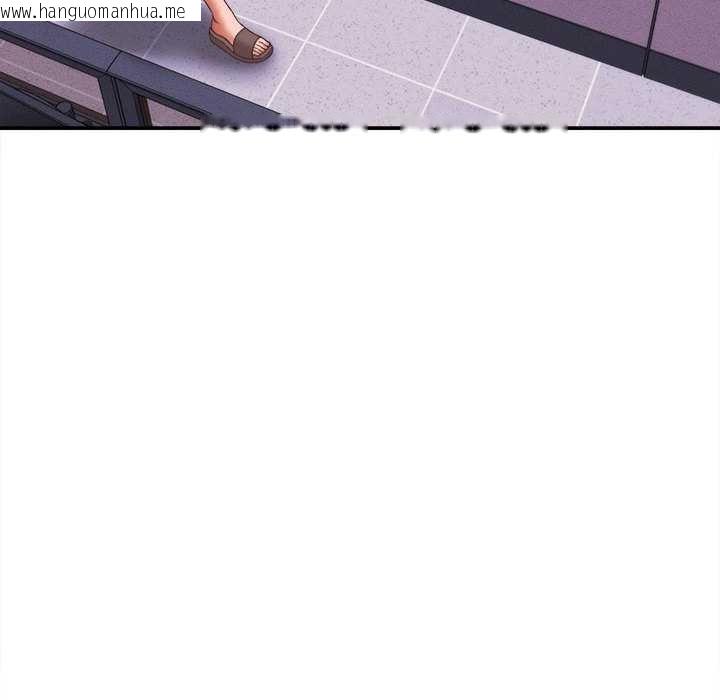 韩国漫画她们的夜晚属于我/与人妻有个秘密韩漫_她们的夜晚属于我/与人妻有个秘密-第13话在线免费阅读-韩国漫画-第124张图片