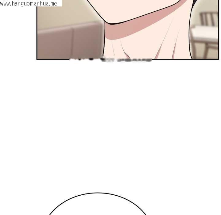 韩国漫画难言之秘韩漫_难言之秘-第22话在线免费阅读-韩国漫画-第80张图片