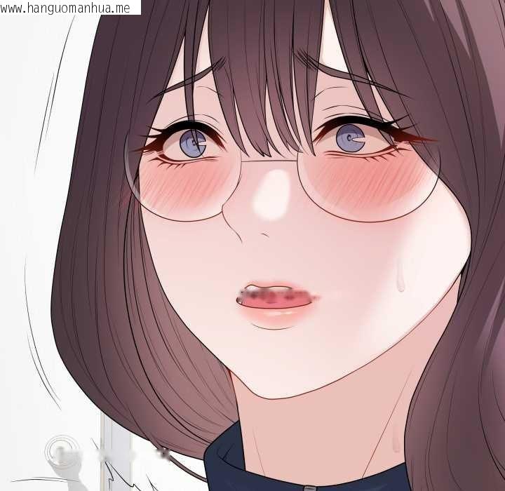 韩国漫画最后的冲刺韩漫_最后的冲刺-第33话在线免费阅读-韩国漫画-第161张图片