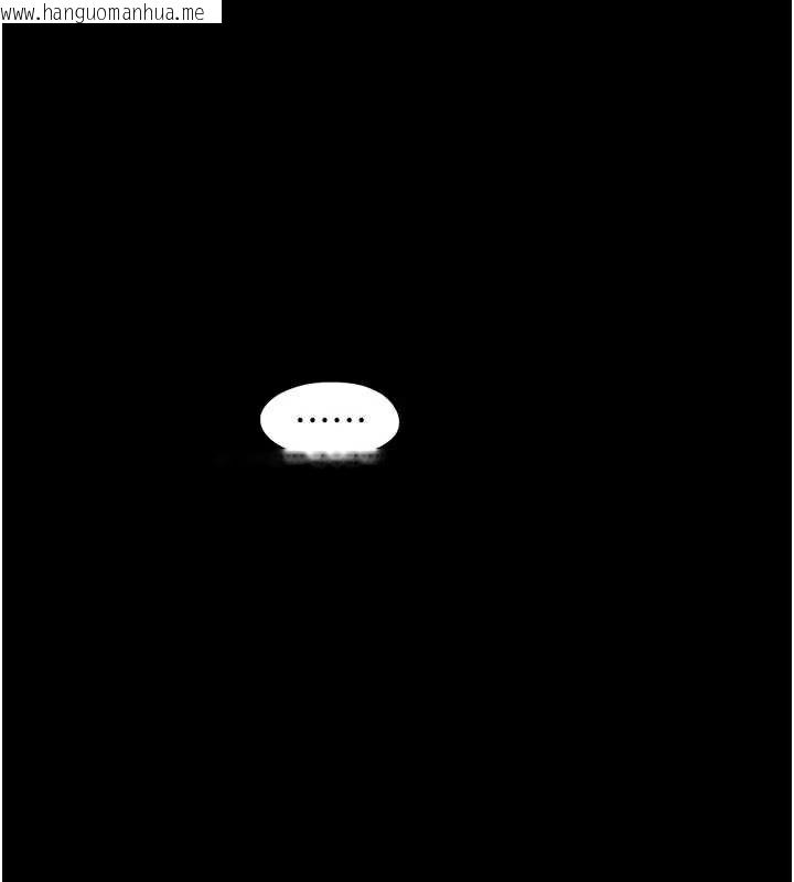 韩国漫画恋爱大富翁韩漫_恋爱大富翁-第42话-我愿意为妳勇敢一次在线免费阅读-韩国漫画-第36张图片