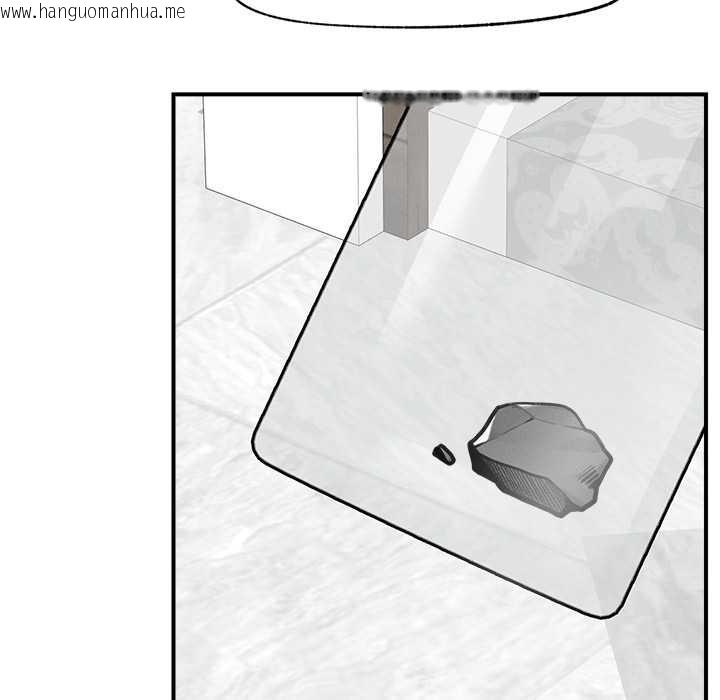 韩国漫画超导体觉醒/超导体大叔韩漫_超导体觉醒/超导体大叔-第12话在线免费阅读-韩国漫画-第60张图片