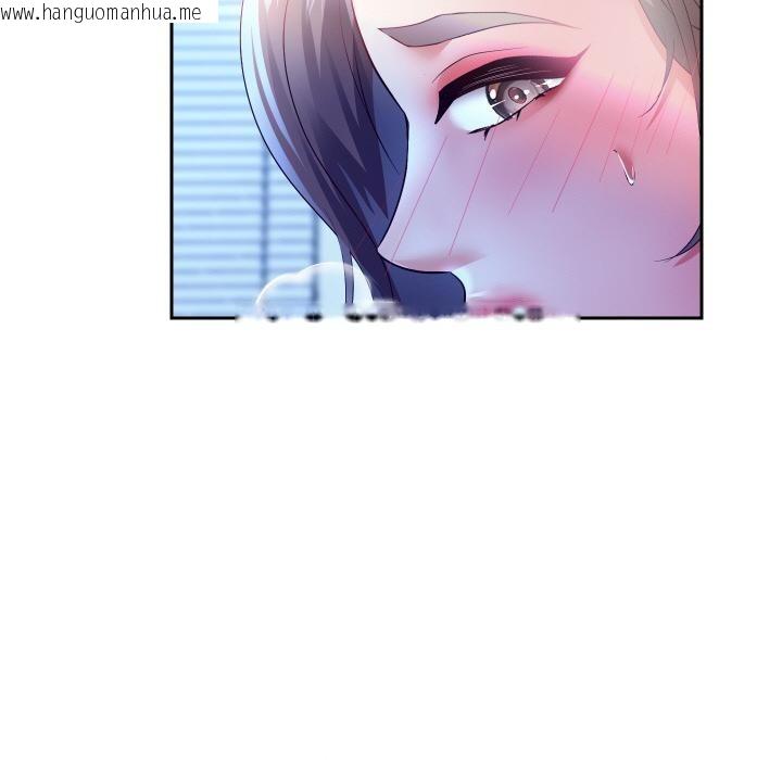 韩国漫画重生之长枪无敌韩漫_重生之长枪无敌-第79话在线免费阅读-韩国漫画-第133张图片