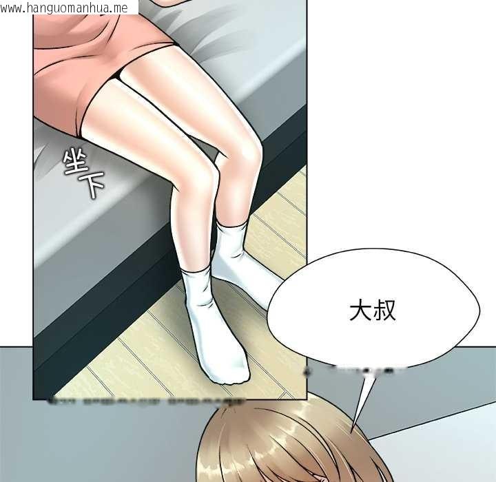 韩国漫画被幸运诅咒的人/幸运的孽缘韩漫_被幸运诅咒的人/幸运的孽缘-第14话在线免费阅读-韩国漫画-第72张图片