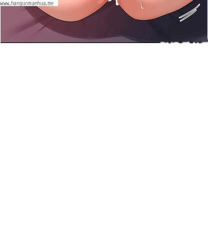 韩国漫画熟女交换计划韩漫_熟女交换计划-第43话-皓南的精液…射满满的在线免费阅读-韩国漫画-第197张图片