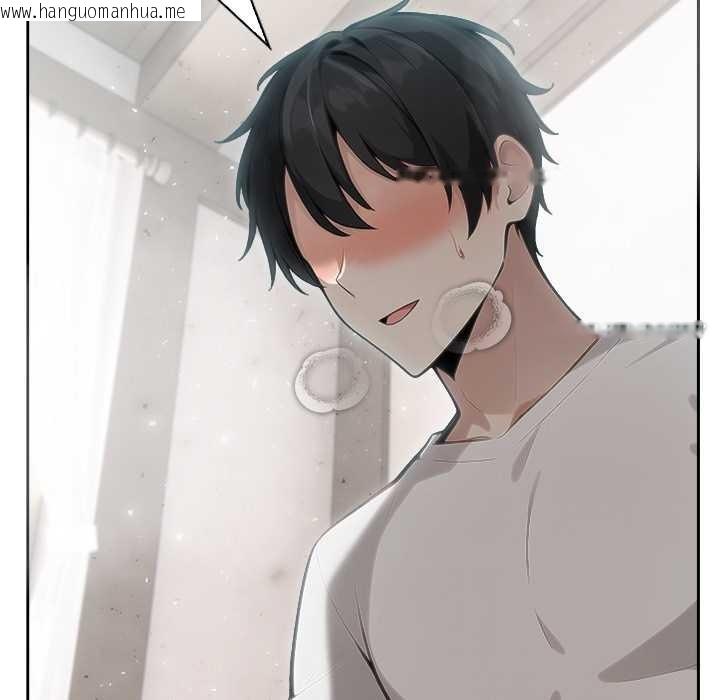 韩国漫画异世界骑士团长韩漫_异世界骑士团长-第40话在线免费阅读-韩国漫画-第112张图片