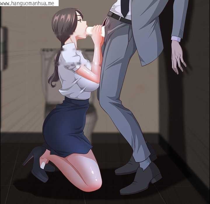 韩国漫画最强男人韩漫_最强男人-第45话在线免费阅读-韩国漫画-第26张图片