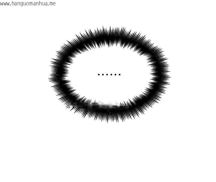 韩国漫画G斗吧!真人肉搏王韩漫_G斗吧!真人肉搏王-第23话-直捣犯罪集团秘密基地在线免费阅读-韩国漫画-第80张图片