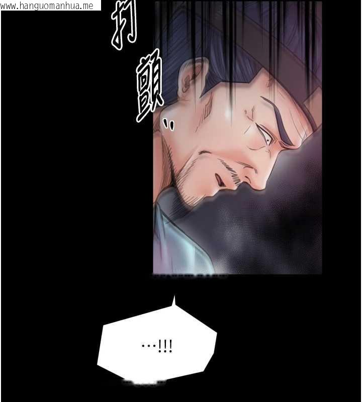 韩国漫画最强家丁韩漫_最强家丁-第59话-丈夫好友入室抢妻在线免费阅读-韩国漫画-第149张图片