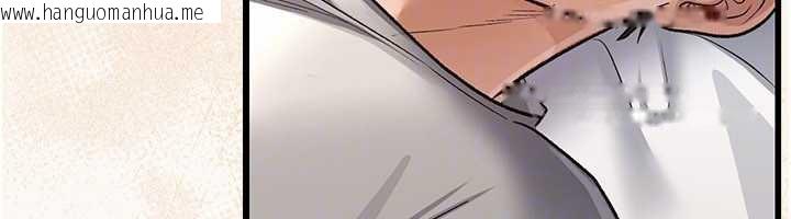 韩国漫画借妻条约韩漫_借妻条约-第20话-妳总是激起我的征服欲在线免费阅读-韩国漫画-第33张图片