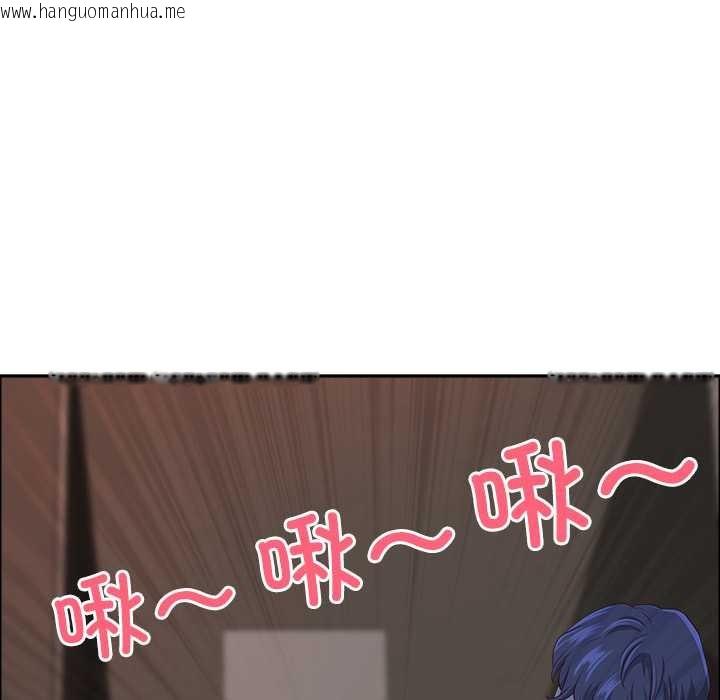 韩国漫画最强男人韩漫_最强男人-第45话在线免费阅读-韩国漫画-第82张图片