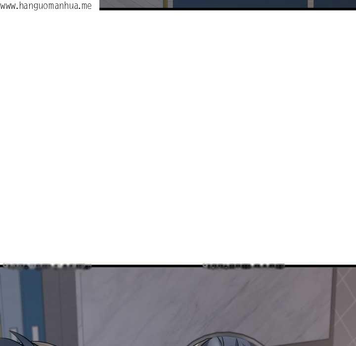 韩国漫画想要拥有她/渴望占有她韩漫_想要拥有她/渴望占有她-第87话在线免费阅读-韩国漫画-第97张图片