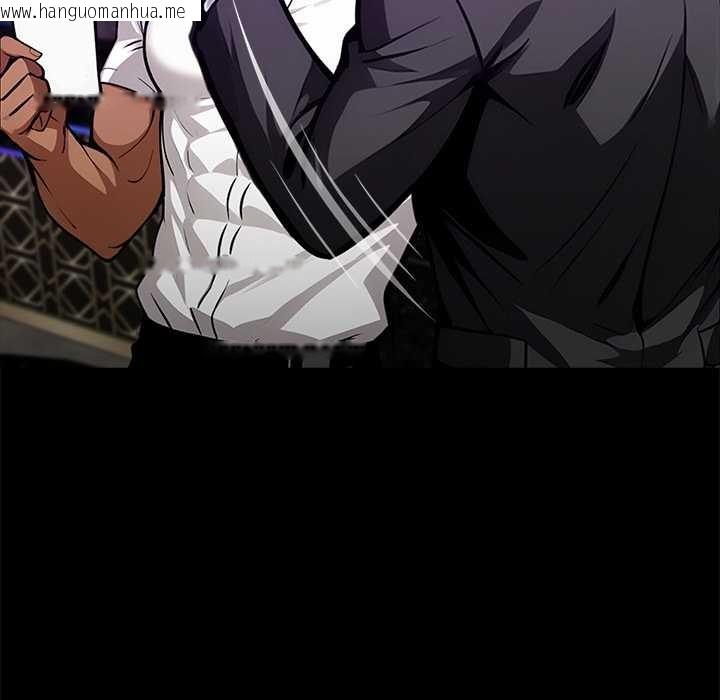 韩国漫画黑道X上班族/我身体里的那个家伙韩漫_黑道X上班族/我身体里的那个家伙-第32话在线免费阅读-韩国漫画-第199张图片