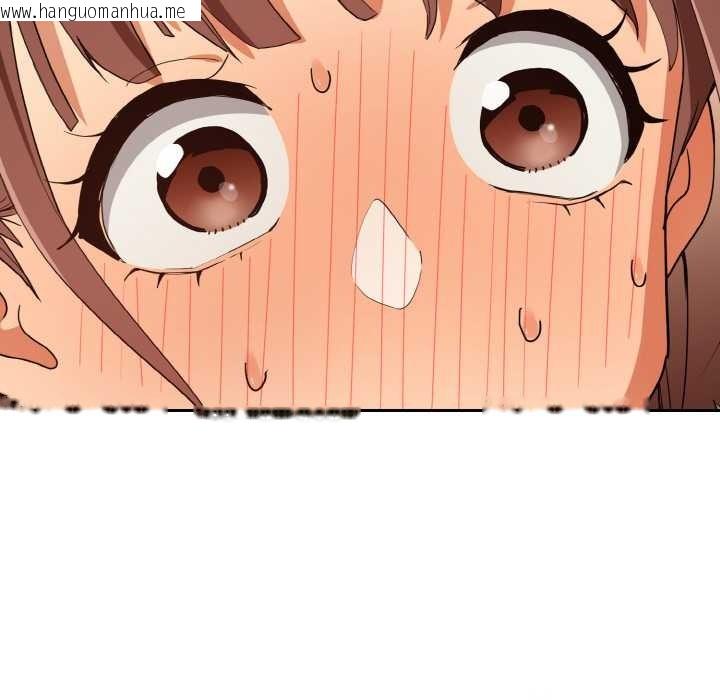 韩国漫画下班后的例行恋爱韩漫_下班后的例行恋爱-第79话在线免费阅读-韩国漫画-第58张图片