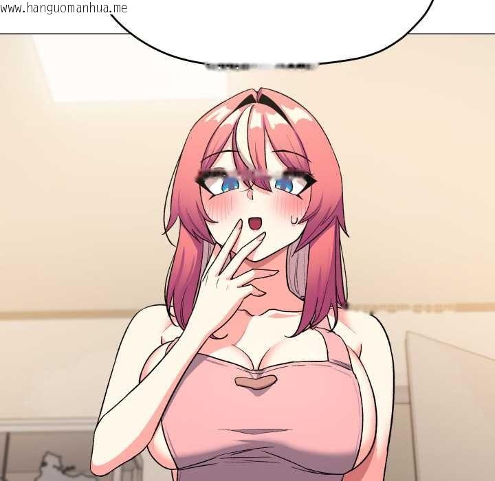 韩国漫画缺德邻居难相处韩漫_缺德邻居难相处-第56话在线免费阅读-韩国漫画-第37张图片