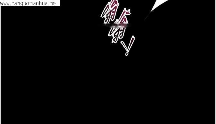 韩国漫画狱火重生韩漫_狱火重生-第41话-发现新的敏感带在线免费阅读-韩国漫画-第147张图片