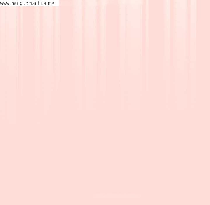 韩国漫画公主殿下要收种子啦！/公主抢孕大作战韩漫_公主殿下要收种子啦！/公主抢孕大作战-第6话在线免费阅读-韩国漫画-第142张图片