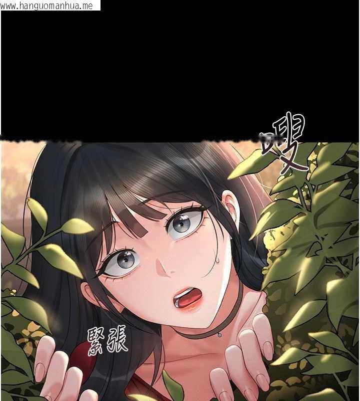 韩国漫画猎艳管理员韩漫_猎艳管理员-第13话-要用什么办法上她呢?在线免费阅读-韩国漫画-第106张图片