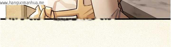 韩国漫画借妻条约韩漫_借妻条约-第20话-妳总是激起我的征服欲在线免费阅读-韩国漫画-第41张图片