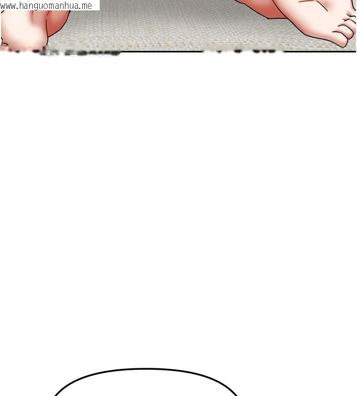 韩国漫画我家的女房客韩漫_我家的女房客-第35话-后面的第一次也是给你在线免费阅读-韩国漫画-第65张图片