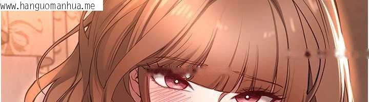 韩国漫画Beautiful-Days韩漫_Beautiful-Days-第56话-边看我羞耻的模样边插入在线免费阅读-韩国漫画-第79张图片