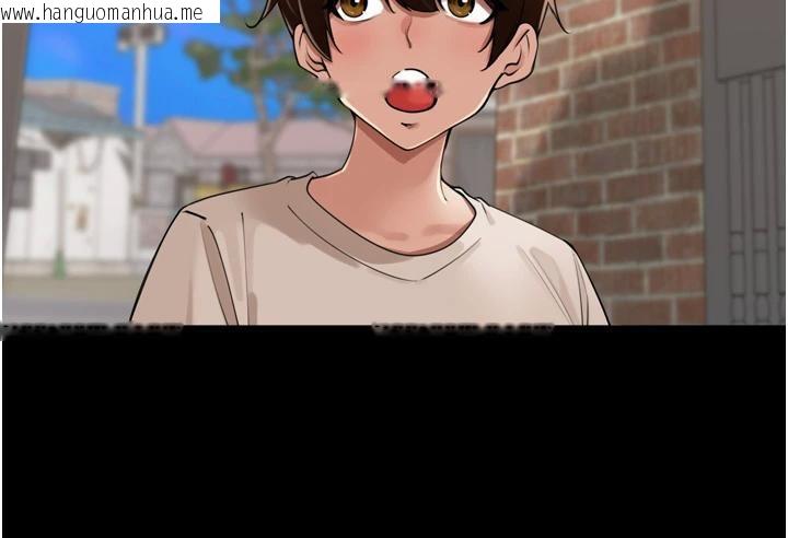 韩国漫画里长孙子开麦啦韩漫_里长孙子开麦啦-第29话-母狗，人类的棒棒很猛吧?在线免费阅读-韩国漫画-第23张图片