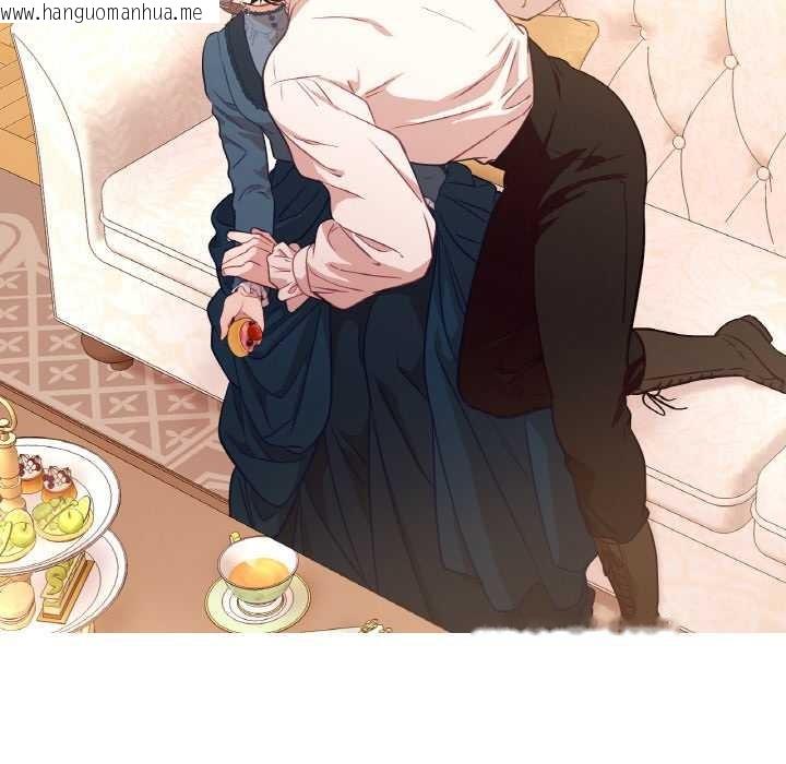 韩国漫画吉赛儿之血韩漫_吉赛儿之血-第22话在线免费阅读-韩国漫画-第47张图片