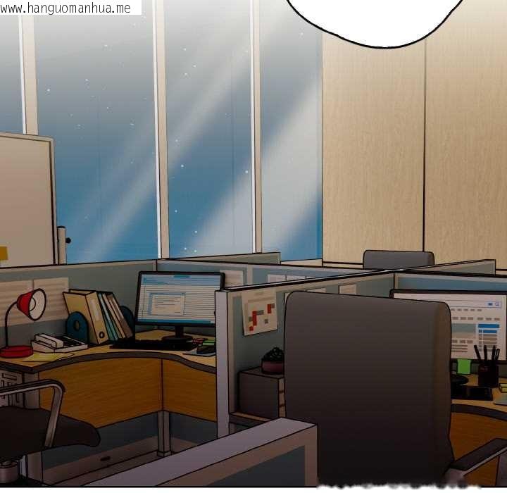 韩国漫画欲演越烈/捕捉美少女韩漫_欲演越烈/捕捉美少女-第13话在线免费阅读-韩国漫画-第86张图片