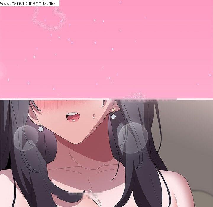 韩国漫画大企业里的小秘密/在大企业当废柴韩漫_大企业里的小秘密/在大企业当废柴-第59话在线免费阅读-韩国漫画-第75张图片